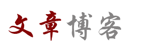 幻彩坞